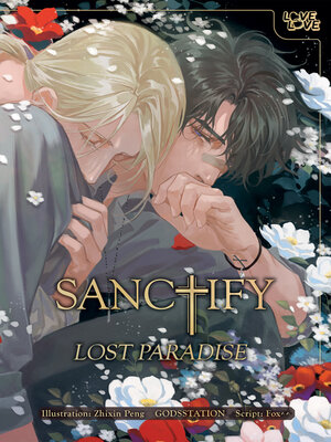 cover image of SANCTIFY